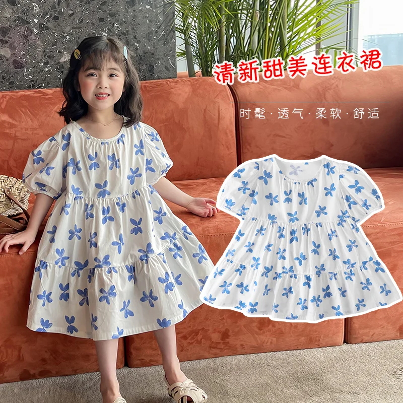 Puff Sleeve Floral Dress for Mum and Me Summer Family Matching Outfit Clothes Mother and Daughter Korean Dresses Girls Dress New
Puff Sleeve Floral Dress for Mum and Me Summer Family Matching Outfit Clothes Mother and Daughter Korean Dresses Girls Dress New
