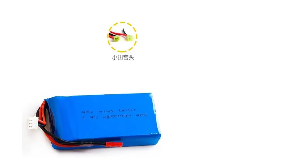 New aircraft model vehicle model ship model 7.4v 2800mah 40C 2S model polymer lithium battery multiple plug options
New aircraft model vehicle model ship model 7.4v 2800mah 40C 2S model polymer lithium battery multiple plug options