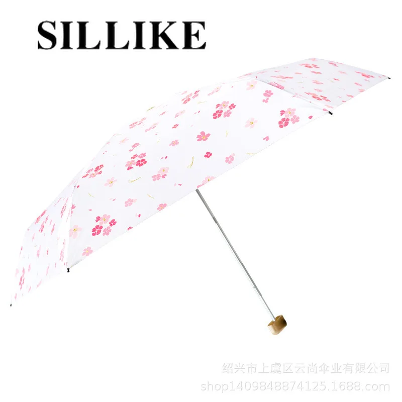 Mini Pocket Umbrella 50% off Ultra-Light Small Sun Umbrella Sun Umbrella Dual-Use Women's Sun Protection UV Protection Folding
Mini Pocket Umbrella 50% off Ultra-Light Small Sun Umbrella Sun Umbrella Dual-Use Women's Sun Protection UV Protection Folding
