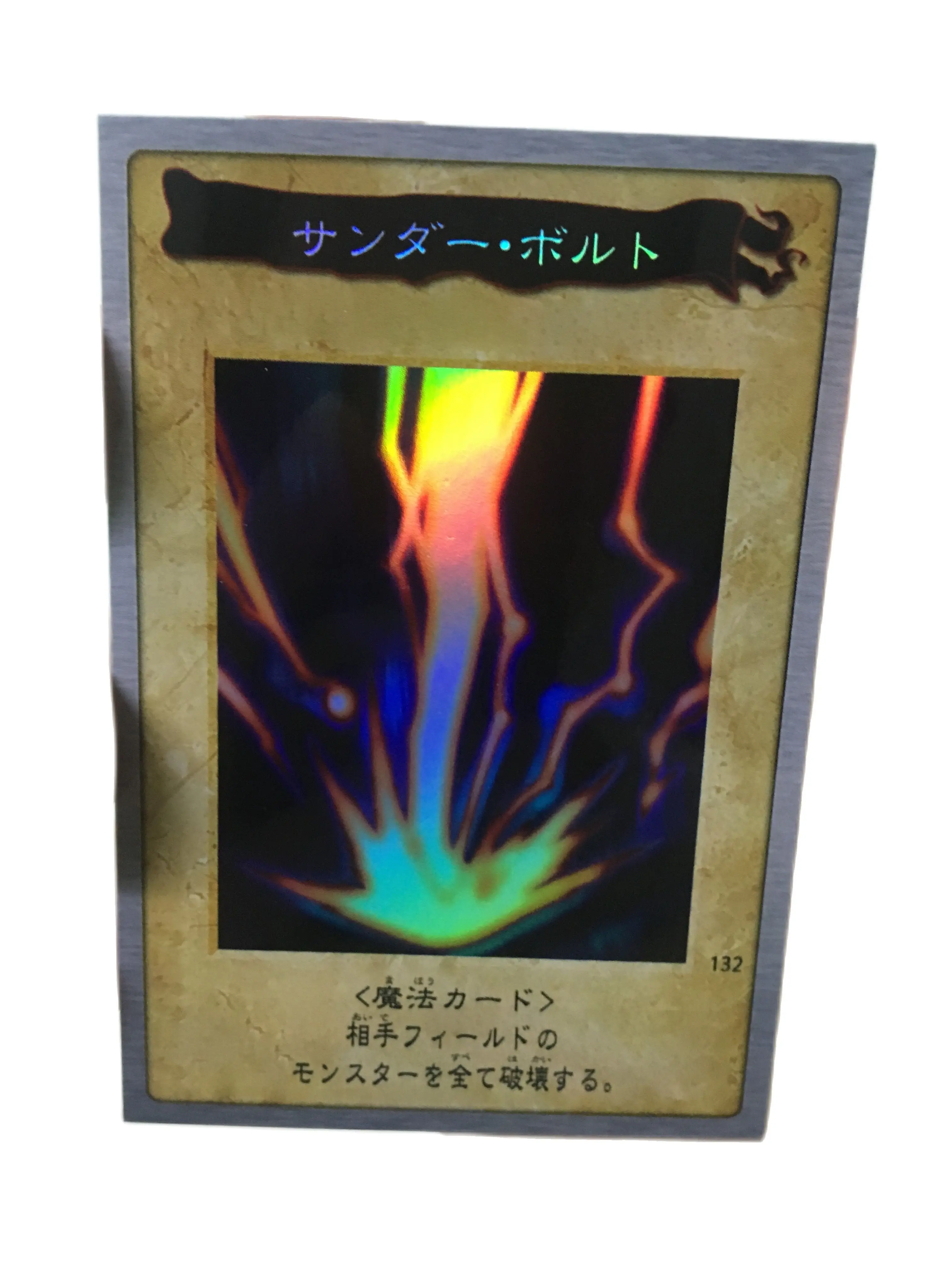 Yu Gi Oh Lightning Strike Face Flash BANDAI Bandai DIY Card коллекция хобби Коллекция игр аниме Card 
Yu Gi Oh Lightning Strike Face Flash BANDAI Bandai DIY Card коллекция хобби Коллекция игр аниме Card