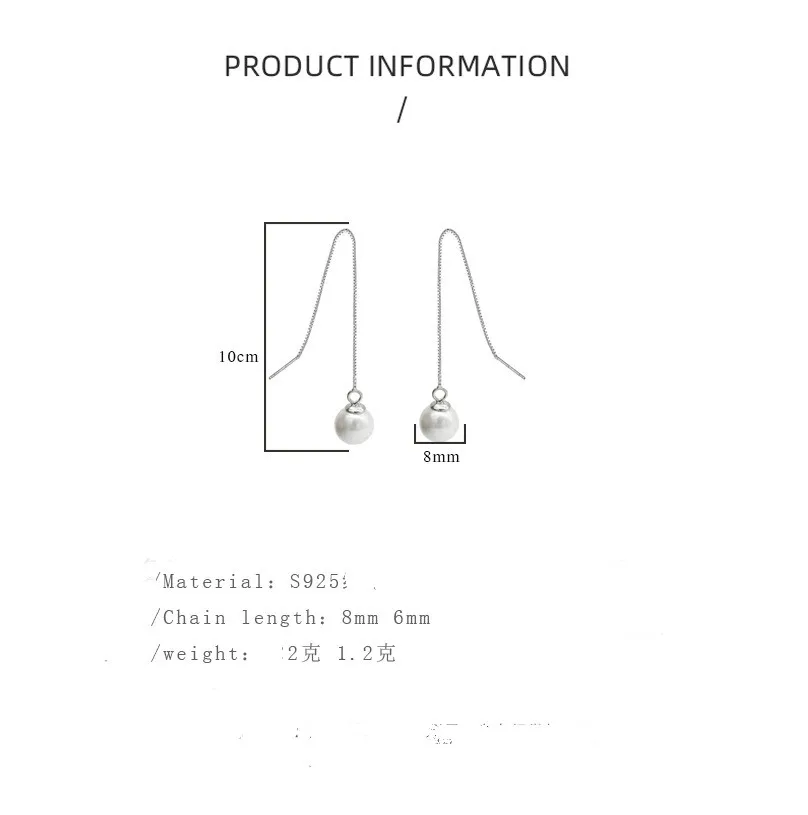 S925 Sterling Silver Pearl Ear String Ins Women's Elegant Hypoallergenic Tassel Stud Earrings Trendy Earrings
S925 Sterling Silver Pearl Ear String Ins Women's Elegant Hypoallergenic Tassel Stud Earrings Trendy Earrings