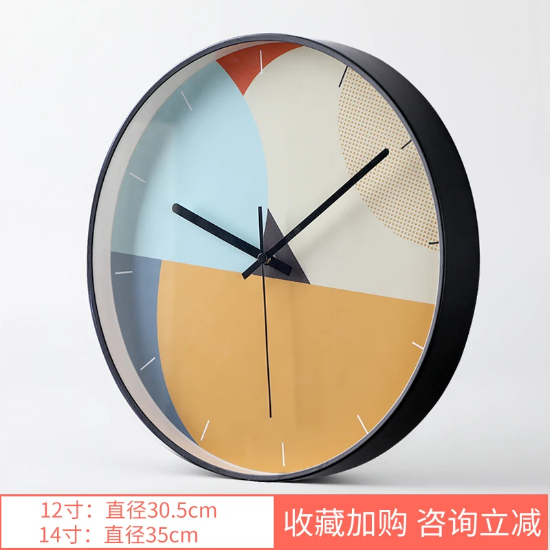 Nordic Colorful Wall Clock Modern Design Art Simple Kitchen Home Watch Living Room Round Relojes De Cocina Home Decor SS50WC
Nordic Colorful Wall Clock Modern Design Art Simple Kitchen Home Watch Living Room Round Relojes De Cocina Home Decor SS50WC