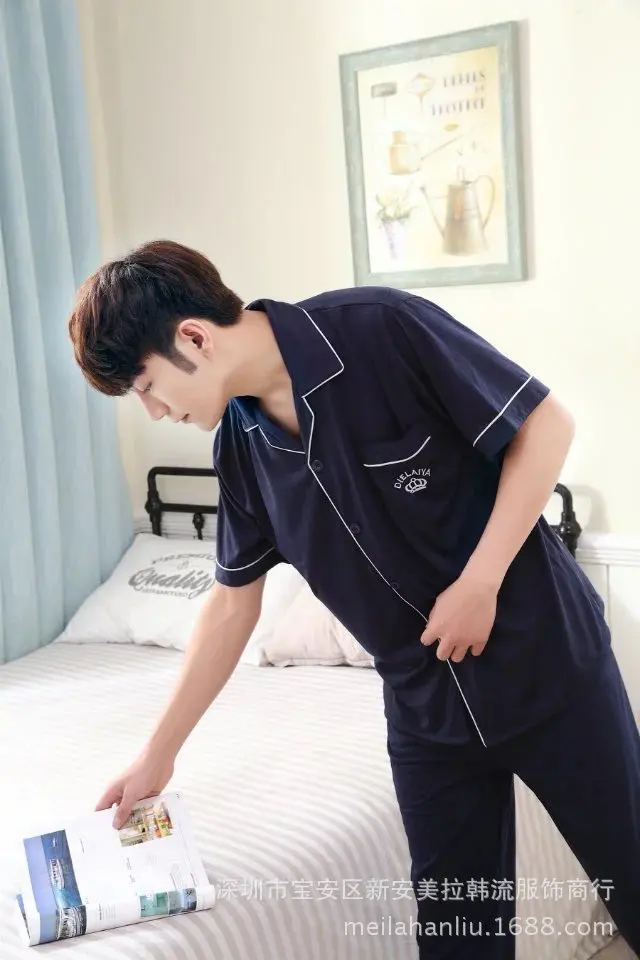 Pajamas Summer Men With Cotton Knitted Cardigan Thin Short Sleeve Trousers Men'S Large Size Casual Homewear Set Home Wear
Pajamas Summer Men With Cotton Knitted Cardigan Thin Short Sleeve Trousers Men'S Large Size Casual Homewear Set Home Wear