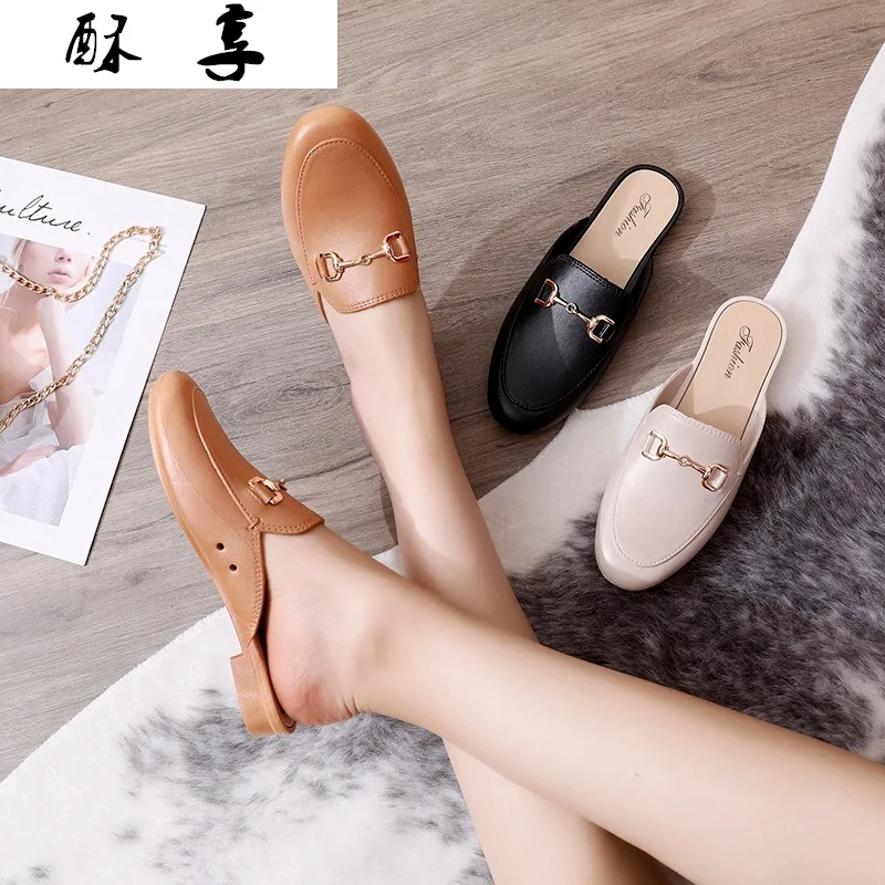 Women's Shoes 2021 New Slippers Women Sandals Outdoor Summer Fashion Beach Shoes Low Heel Platform Shoes PU Baotou Slippers
Women's Shoes 2021 New Slippers Women Sandals Outdoor Summer Fashion Beach Shoes Low Heel Platform Shoes PU Baotou Slippers