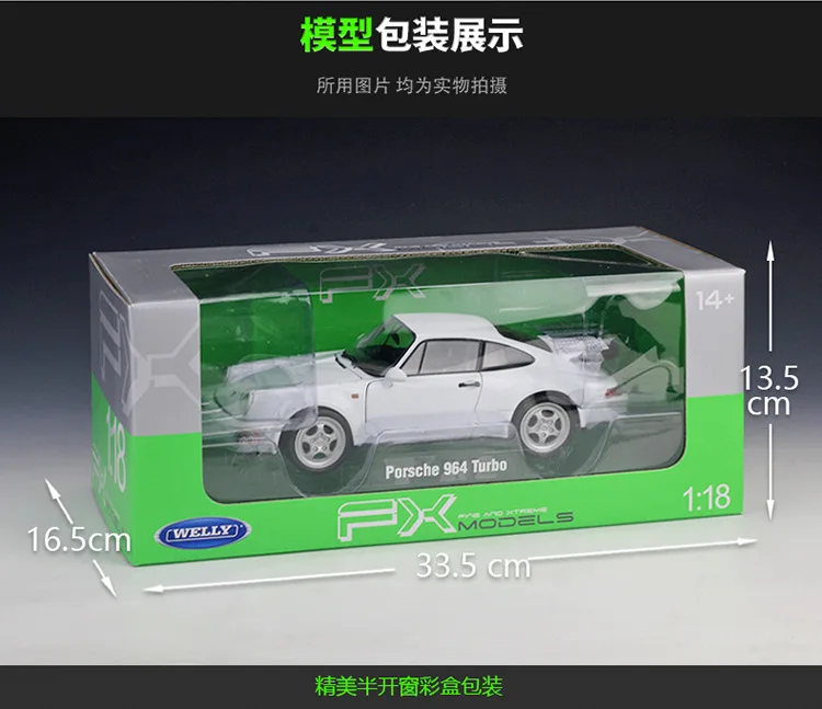 WELLY 1:18 Porsche 964 Turbo Alloy Luxury Vehicle Diecast Pull Back Cars Model Toys for Boy Collection
WELLY 1:18 Porsche 964 Turbo Alloy Luxury Vehicle Diecast Pull Back Cars Model Toys for Boy Collection