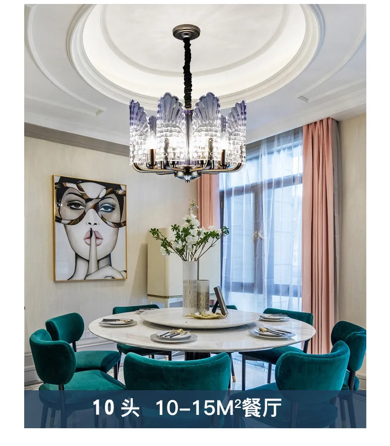 Post-modern black chandelier light luxury simple living room lighting new Chinese iron home lighting restaurant light in the bed
Post-modern black chandelier light luxury simple living room lighting new Chinese iron home lighting restaurant light in the bed
