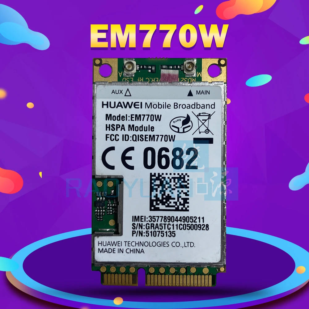 Четырехдиапазонный сотовый модуль для Huawei EM770W PCI-E 3G UMTS HSPA WCDMA HSDPA
Четырехдиапазонный сотовый модуль для Huawei EM770W PCI-E 3G UMTS HSPA WCDMA HSDPA