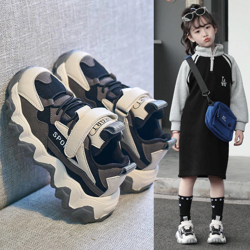 For Kids Shoes For Boys Girls Casual Big Size Rubber Flats Running Shoes Sports Sneakers Breathable Autumn Jogging
For Kids Shoes For Boys Girls Casual Big Size Rubber Flats Running Shoes Sports Sneakers Breathable Autumn Jogging
