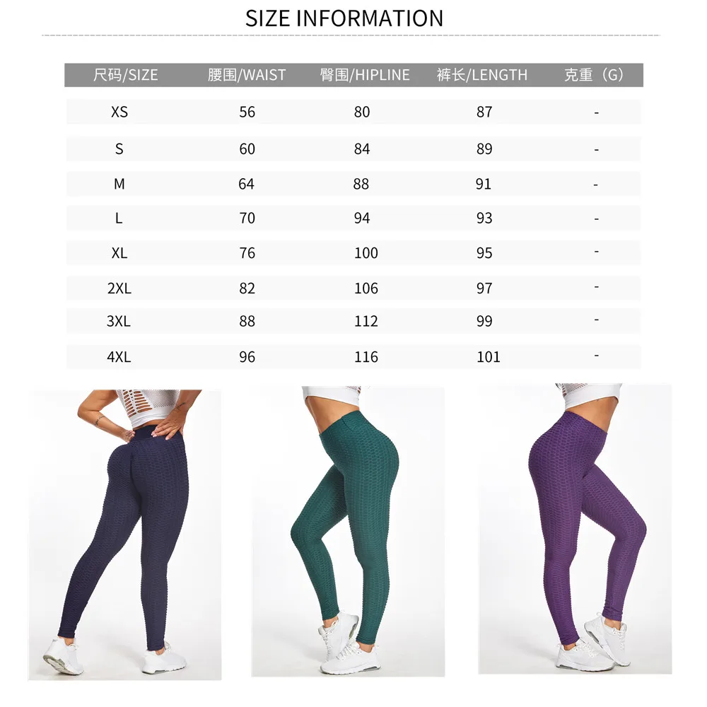 Seamless Elastic Bubble Capri Women Workout GYM Plus Size Sports Tummy Control Soft High Waist Fitness Yoga Pants Skin Legging
Seamless Elastic Bubble Capri Women Workout GYM Plus Size Sports Tummy Control Soft High Waist Fitness Yoga Pants Skin Legging