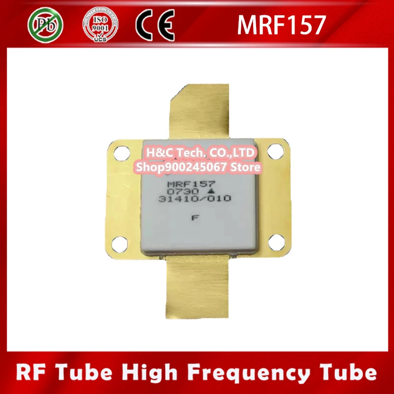1pcs MRF157 High frequency tube RF TRANSISTOR Module