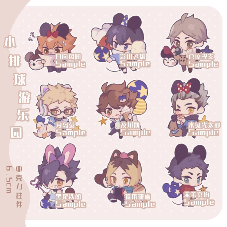 Аниме Haikyuu! Hinata Shoyo Tobio Kageyama Kozume Kenma Kuroo Tetsurou акриловая фигурка стенд модель значок в форме пластины
Аниме Haikyuu! Hinata Shoyo Tobio Kageyama Kozume Kenma Kuroo Tetsurou акриловая фигурка стенд модель значок в форме пластины