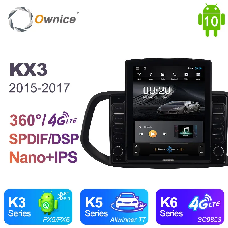 Автомобильная магнитола Nano Vertical Ownice, Android 10,0, 2din, для Kia KX3 2015-2017, автомобильная аудиосистема, блок SPDIF 4G LTE 360 
Автомобильная магнитола Nano Vertical Ownice, Android 10,0, 2din, для Kia KX3 2015-2017, автомобильная аудиосистема, блок SPDIF 4G LTE 360