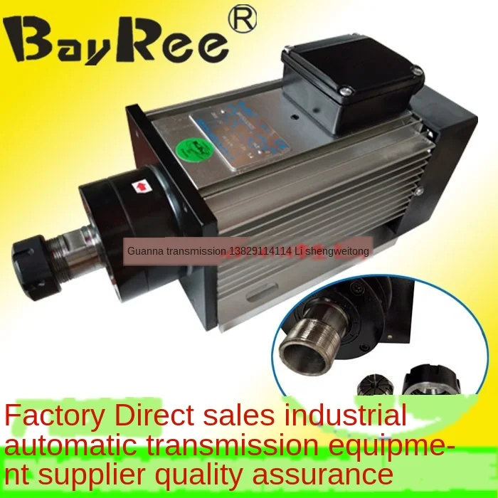 Aluminum copper steel grinding, drilling and milling low speed lathe, spindle motor, metal mold carving machine
Aluminum copper steel grinding, drilling and milling low speed lathe, spindle motor, metal mold carving machine