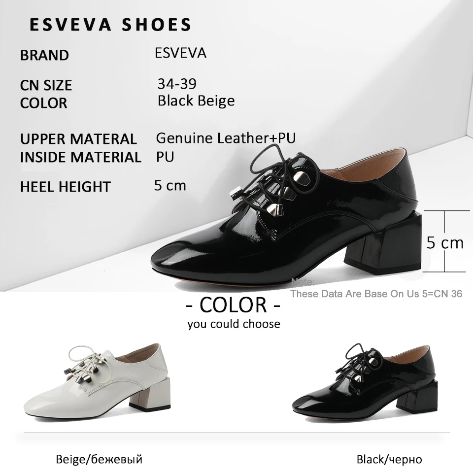 ESVEVA 2019 Women Pumps Concise Square Toe Shoes Lace Up High Heels Basic Square Heels Sandals Women Shoes Pumps Size 34-39
ESVEVA 2019 Women Pumps Concise Square Toe Shoes Lace Up High Heels Basic Square Heels Sandals Women Shoes Pumps Size 34-39