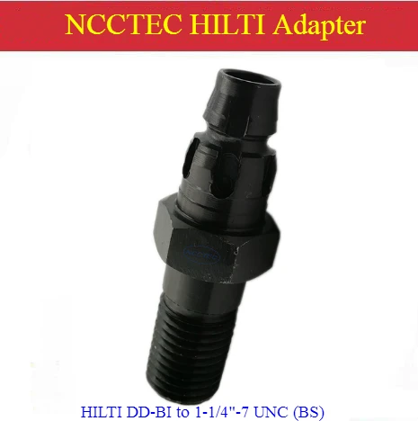 Переходник HILTI DD-BI на 1-1/4 дюйма-7 UNC (BS) BI BS для алмазного сердечника конвертер сверл
