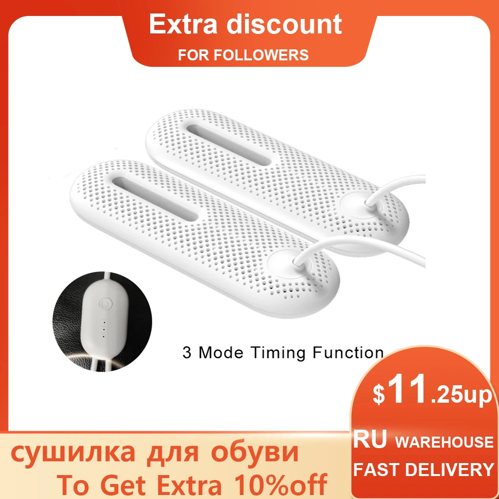 Быстросохнущая сушилка для обуви Youpin, домашний дезодорант, стерилизация, портативная интеллектуальная сушилка для обуви с постоянной темп...
Быстросохнущая сушилка для обуви Youpin, домашний дезодорант, стерилизация, портативная интеллектуальная сушилка для обуви с постоянной темп...
