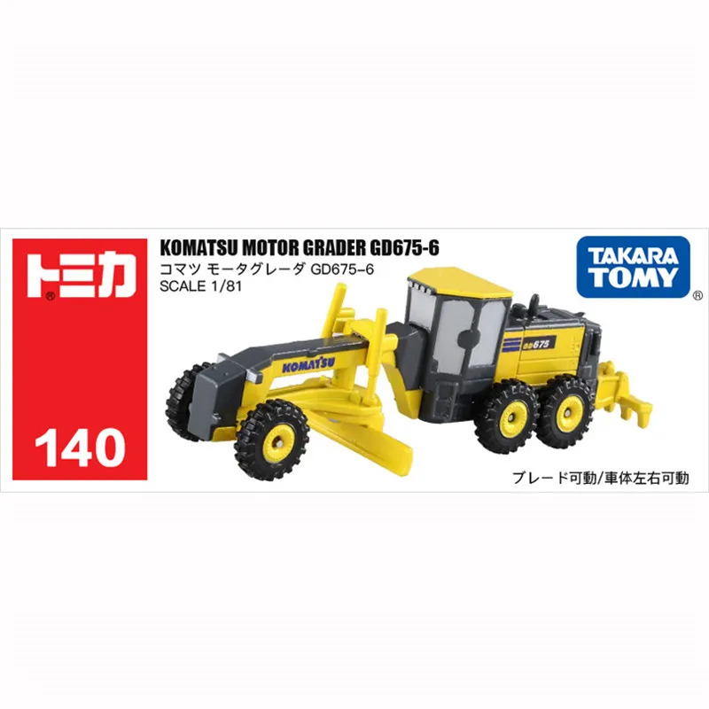 Модель мини-автомобиля Tomy Tomica из сплава, детская игрушка, машина для ремонта дорог Komatsu, дорожный асфальтоукладчик, металлическая модель 862000
Модель мини-автомобиля Tomy Tomica из сплава, детская игрушка, машина для ремонта дорог Komatsu, дорожный асфальтоукладчик, металлическая модель 862000