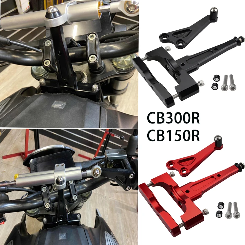 CB300R Motorcycles Adjustable Steering Stabilize Damper Bracket Mount Support Kit for Honda cb150r cb300r CB 150 300 R 2018-2020
CB300R Motorcycles Adjustable Steering Stabilize Damper Bracket Mount Support Kit for Honda cb150r cb300r CB 150 300 R 2018-2020