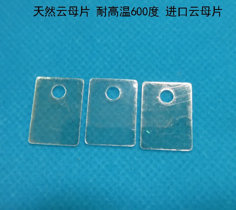 TO-3PL Thermal Conductive Heat Dissipation Insulating Mica Sheet 22*29/TO-3P3 Transparent High Temperature Resistant Mica Sheet
TO-3PL Thermal Conductive Heat Dissipation Insulating Mica Sheet 22*29/TO-3P3 Transparent High Temperature Resistant Mica Sheet