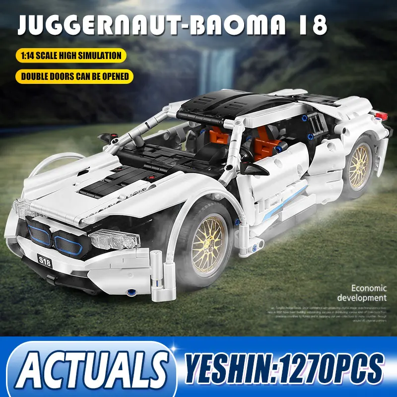 Высокотехнологичная модель автомобиля MOC 1:14 bmmos i8 набор скоростных гоночных