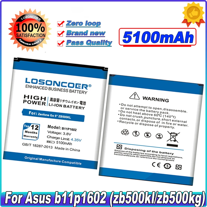 Аккумулятор LOSONCOER 5000 мАч B11P1602 мобильный телефон для ASUS Zenfone Go 5 "ZB500KL X00AD X00ADC X00ADA |