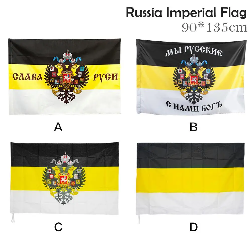 Russian Imperial Flag Eagle Emblem Glory Russia Polyester Printed Home Decorative Empire Flags And Banners Of Russia 90x135cm
Russian Imperial Flag Eagle Emblem Glory Russia Polyester Printed Home Decorative Empire Flags And Banners Of Russia 90x135cm