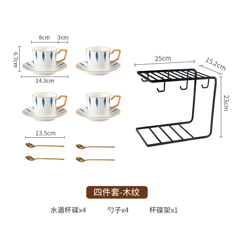 Japane style creative personality coffee cup and saucer set home spoon tea ceramic English flower teacup small luxury couple mug
Japane style creative personality coffee cup and saucer set home spoon tea ceramic English flower teacup small luxury couple mug