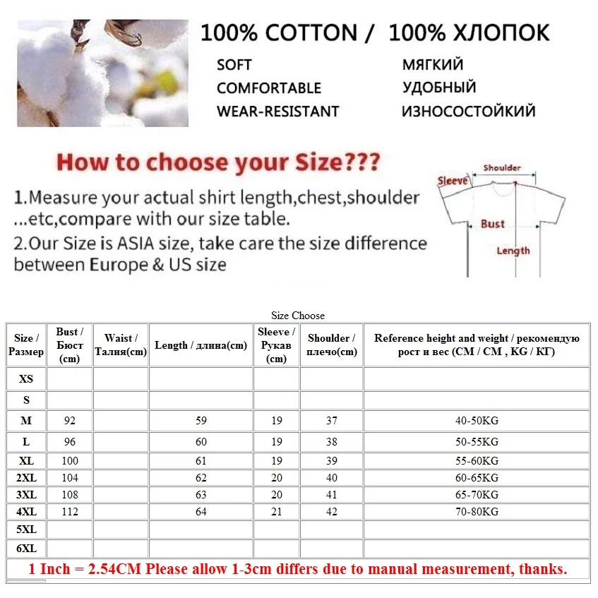 2021 New Summer Fashion Women Shirts 100% Cotton T Shirt Woman O Neck Short Sleeve T-shirt Woman Korean Style Plus Size Shirt
2021 New Summer Fashion Women Shirts 100% Cotton T Shirt Woman O Neck Short Sleeve T-shirt Woman Korean Style Plus Size Shirt