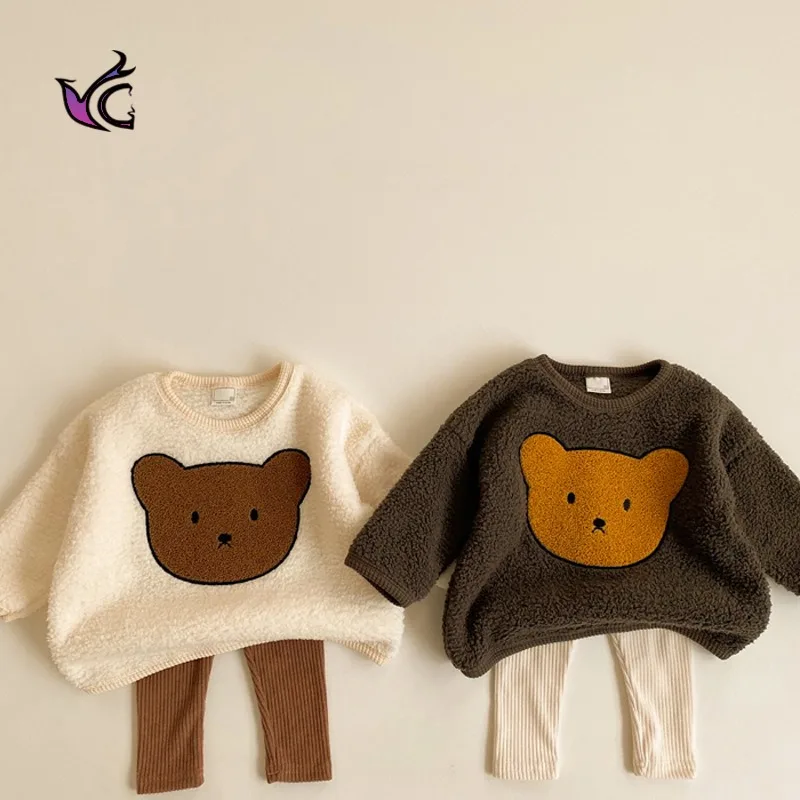 Yg New Baby And Children's Clothes Cute Plush Bear Sweater Set 0-3s Year Old Baby Cartoon Soft Sweater Winter Clothes
Yg New Baby And Children's Clothes Cute Plush Bear Sweater Set 0-3s Year Old Baby Cartoon Soft Sweater Winter Clothes