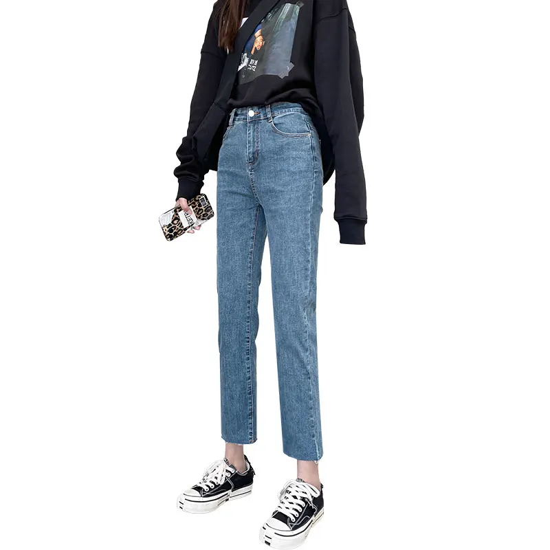 High Waist Jeans Women's Pants Spring Autumn New Fashion Ins European and American Straight Loose Slimming Summer Thin
High Waist Jeans Women's Pants Spring Autumn New Fashion Ins European and American Straight Loose Slimming Summer Thin