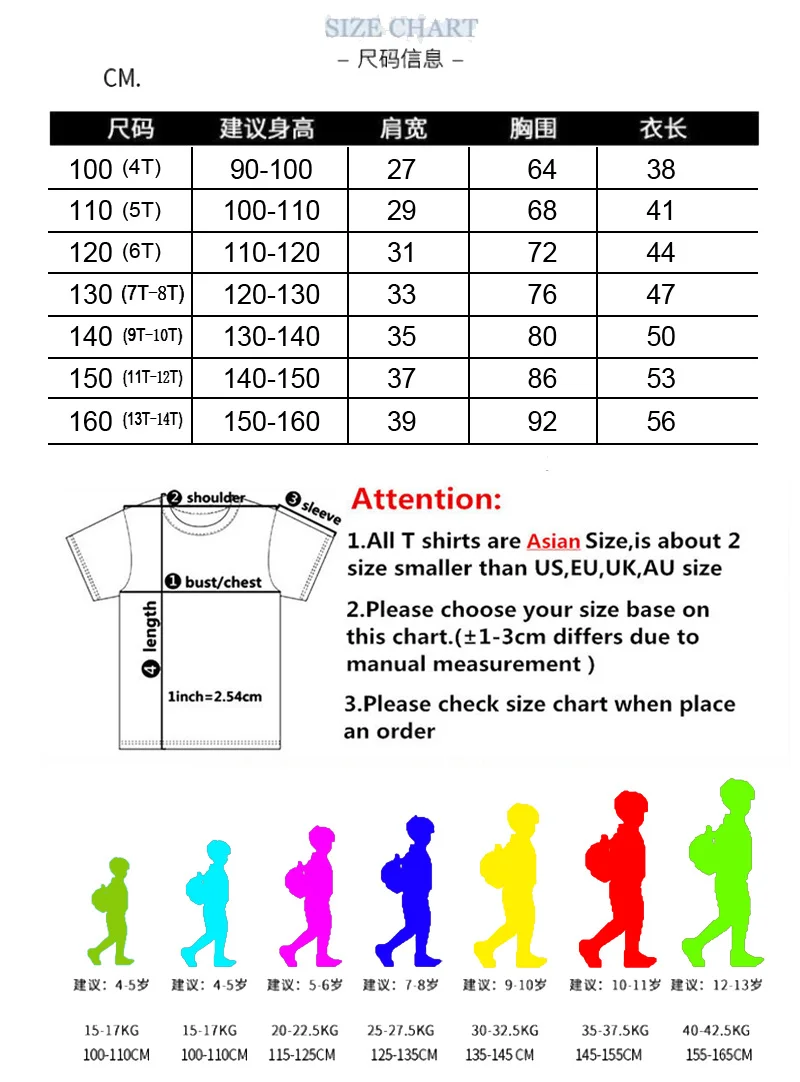 Cartoom Summer Children's T-shirt 2021 New Short Sleeve Kids Boys Girls Casual Tops Toddler Children Clothing 4-14t
Cartoom Summer Children's T-shirt 2021 New Short Sleeve Kids Boys Girls Casual Tops Toddler Children Clothing 4-14t