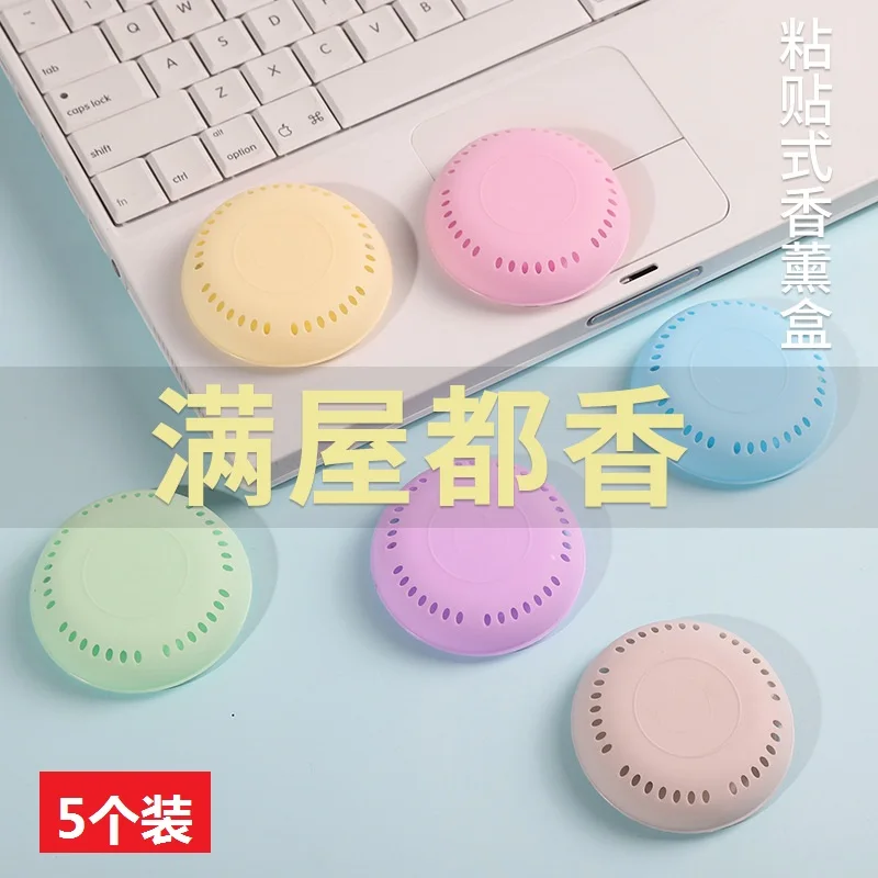 Паста для Освежителя гардероба, освежитель для обувного шкафа, туалета, дезодорант для помещений, коробка для благовоний, твердый освежител...
Паста для Освежителя гардероба, освежитель для обувного шкафа, туалета, дезодорант для помещений, коробка для благовоний, твердый освежител...