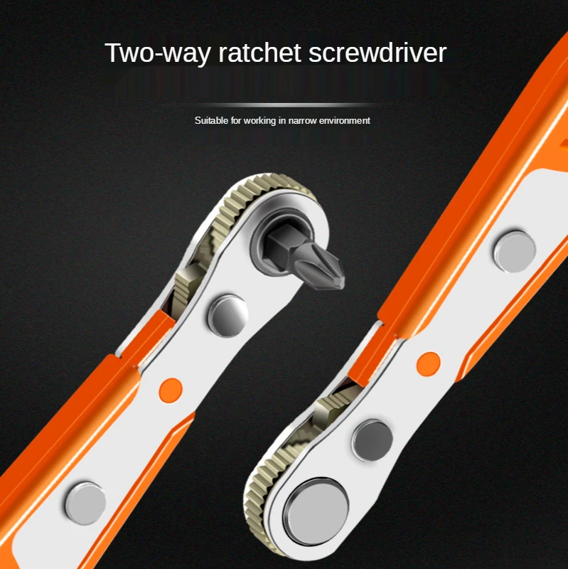 Elite forward and reverse ratchet screwdriver, right Angle bend, elbow wrench, cross, screwdriver head set
Elite forward and reverse ratchet screwdriver, right Angle bend, elbow wrench, cross, screwdriver head set