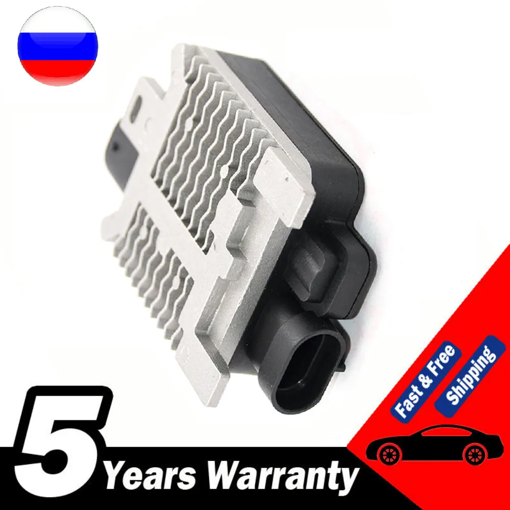10338708 940002904 6W1Z8B658AC модуль реле управления вентилятором для Ford Crown Victoria Town Marquis 940.0029.04
10338708 940002904 6W1Z8B658AC модуль реле управления вентилятором для Ford Crown Victoria Town Marquis 940.0029.04