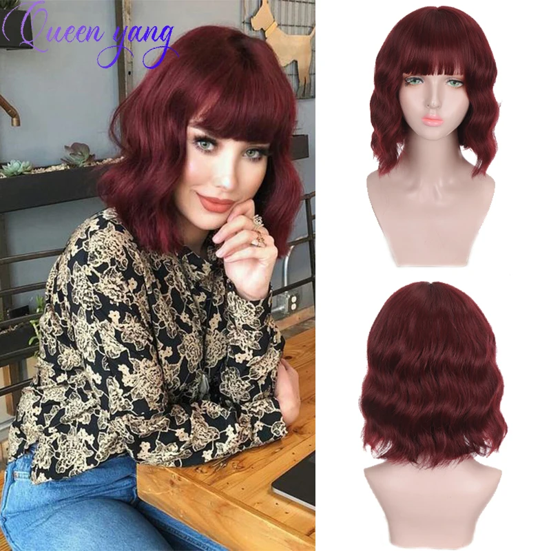 QUEENYANG Red Short Wave Wig And Bangs Synthetic Wig Women Natural Mixed Hair Breathable Wig Daily Heat-resistant Fiber
QUEENYANG Red Short Wave Wig And Bangs Synthetic Wig Women Natural Mixed Hair Breathable Wig Daily Heat-resistant Fiber
