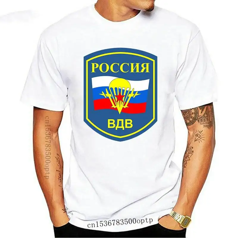 2019 Hot Sale New Fashion Brand O-Neck Oversize Style Tee Shirts Styles Russian Airborne Designer T Shirts
2019 Hot Sale New Fashion Brand O-Neck Oversize Style Tee Shirts Styles Russian Airborne Designer T Shirts