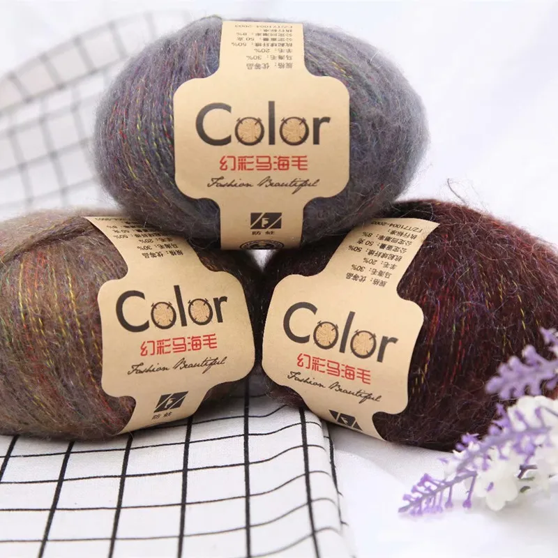 

1Pc=50g Silk Mohair Yarn For Knitting Thin Crochet Yarn Wool Knit Yarn Acrylic Plush Puffy Fluff Thread Knit For Scarf Hat Cloth