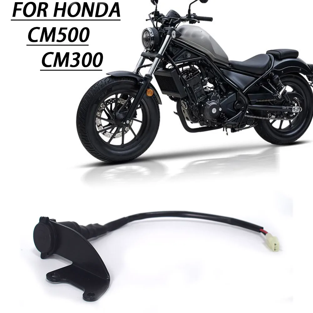 Motorcycle Dual USB Charger Cigarette Lighter Adapter Phone Charger Double USB Port For Honda Rebel CMX 500 300 CMX500 CMX300
Motorcycle Dual USB Charger Cigarette Lighter Adapter Phone Charger Double USB Port For Honda Rebel CMX 500 300 CMX500 CMX300