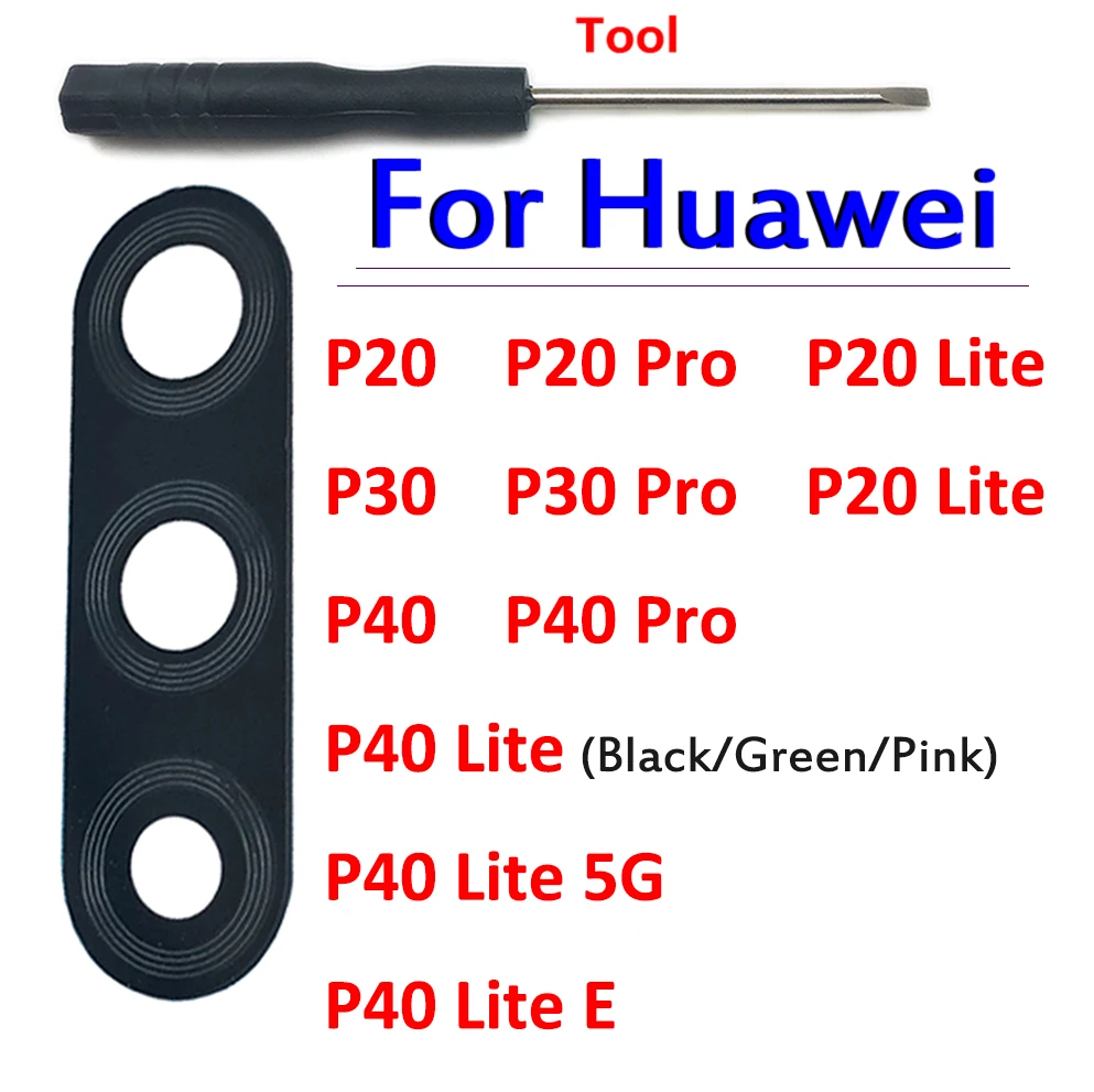Для Huawei P40 P30 Lite P20 Pro 5G / E задняя крышка для стеклянного объектива камеры с клей