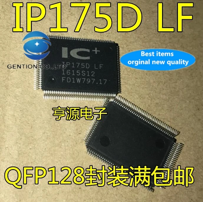 10 шт. 100% оригинальная новая настоящая фотография Управление IP175D LF IP175D-LF IP175C IP175C-LF IP175C-LP
10 шт. 100% оригинальная новая настоящая фотография Управление IP175D LF IP175D-LF IP175C IP175C-LF IP175C-LP