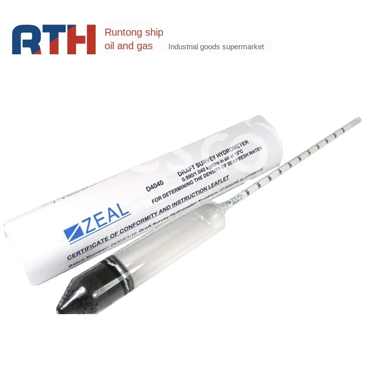 Морской водный гидрометр, измеритель плотности жидкости с сертификатом D4040
Морской водный гидрометр, измеритель плотности жидкости с сертификатом D4040