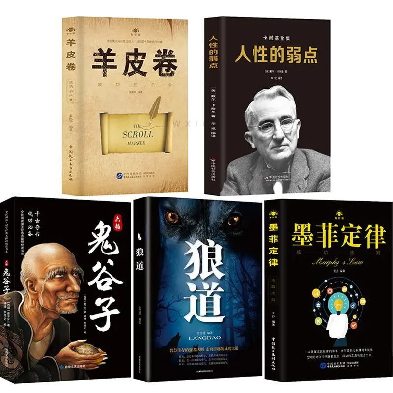 5 surface Book/комплект Wolf road китайские книги, способный преодолевать Броды для взрослых успеха правило сильного и научитесь работа в команде пси...
5 surface Book/комплект Wolf road китайские книги, способный преодолевать Броды для взрослых успеха правило сильного и научитесь работа в команде пси...