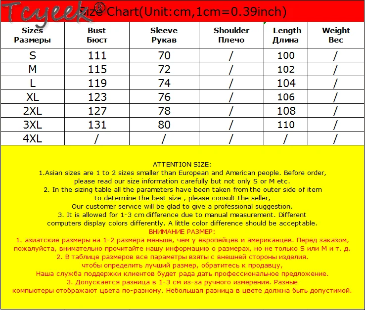 Tcyeek New Brand Men's Down Jacket Winter Men Clothes 2020 Streetwear Fur Hooded White Duck Down Coat Man Down Parkas Hiver 895
Tcyeek New Brand Men's Down Jacket Winter Men Clothes 2020 Streetwear Fur Hooded White Duck Down Coat Man Down Parkas Hiver 895