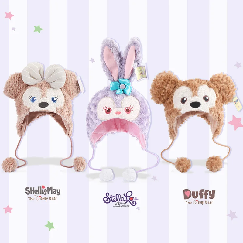 

Kawaii Disneyland Stella Lou Duffy ShellieMay Plush Hat Disney Plush Toys Hair Accessories Cosplay Prop Kids Girls Gifts