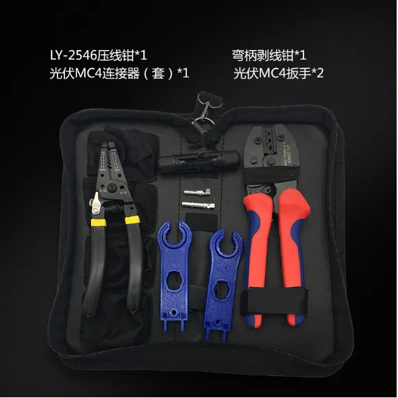 LY-2546B MC4 pliers line photovoltaic capacity 2.5 / 4 / 6mm2 14-10AWG connector set solar D1 line cutting tool
LY-2546B MC4 pliers line photovoltaic capacity 2.5 / 4 / 6mm2 14-10AWG connector set solar D1 line cutting tool