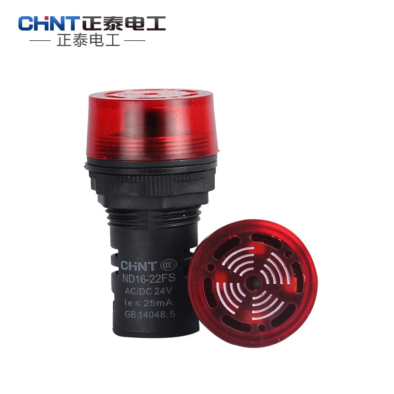 CHINT Indicador LED LÂMPADA piloto, AD16-22SM ND16-22FS mecânica campainha com indicador de sinal de luzAC24 DC24 AC220
CHINT Indicador LED LÂMPADA piloto, AD16-22SM ND16-22FS mecânica campainha com indicador de sinal de luzAC24 DC24 AC220
