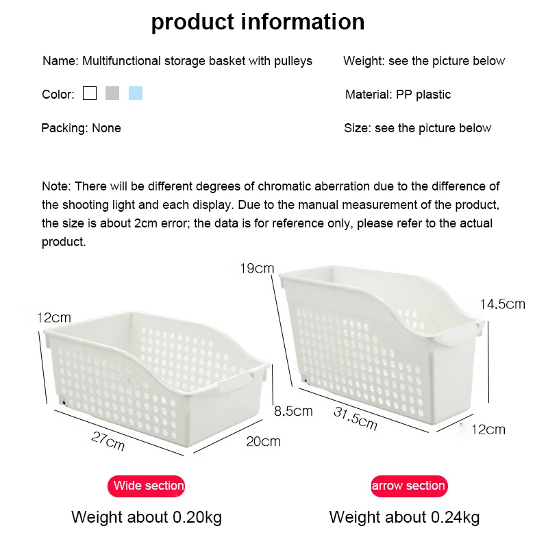 2Sizes Cabinet Belt Wheel Storage Basket Tabletop Sundry Storage Baskets Bathroom Kitchen Accessories Rectangular Storage Box
2Sizes Cabinet Belt Wheel Storage Basket Tabletop Sundry Storage Baskets Bathroom Kitchen Accessories Rectangular Storage Box