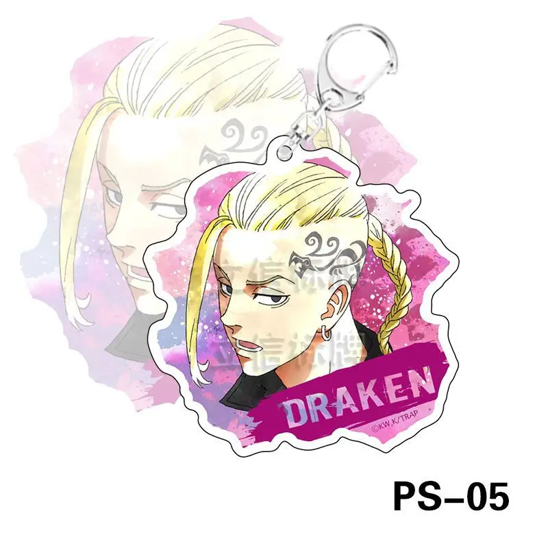 Anime Keychains Tokyo Revengers Figure Sano Manjir Peripheral Acrylic KeyChain Student Backpack Accessory Child Toy Keyring
Anime Keychains Tokyo Revengers Figure Sano Manjir Peripheral Acrylic KeyChain Student Backpack Accessory Child Toy Keyring
