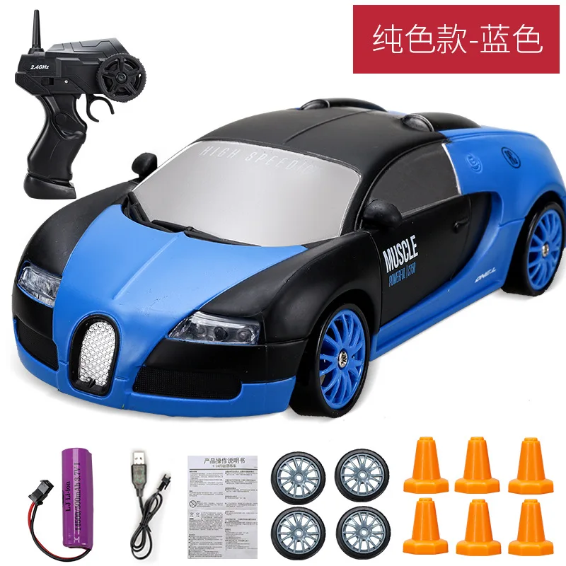 4WD RC Drift car toy 2.4G rapid drift racing car Remote Control GTR model AE86 Vehicle car toys
4WD RC Drift car toy 2.4G rapid drift racing car Remote Control GTR model AE86 Vehicle car toys