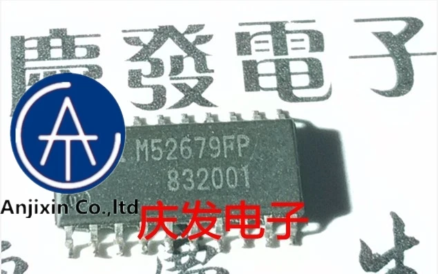 10pcs real new and orginal real stock M52679FP 
10pcs real new and orginal real stock M52679FP